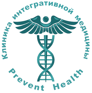 Клиника интегративной медицины "Prevent Health" в Иркутске Клиника интегративной медицины "Prevent Health" в Иркутске